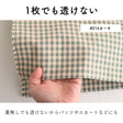 商品画像6