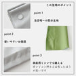ポリエステル 防水タフタ 無地 全5色 50cm単位 145cm幅 0.09mm厚【商用可能】