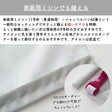 ポリエステル 防水タフタ 無地 全5色 50cm単位 145cm幅 0.09mm厚【商用可能】