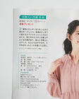 綿ポリハーフダンガリー Instagram投稿画像 DG2wKSepqWj 4/5