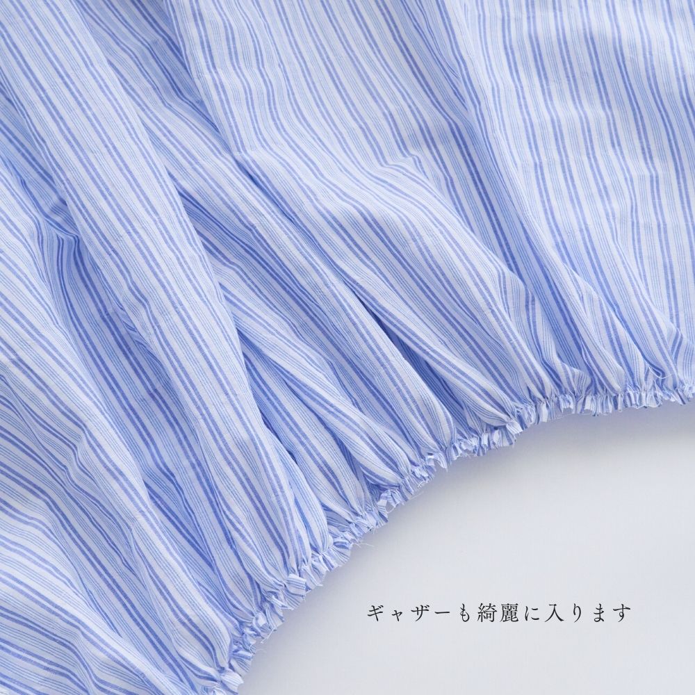 コットンリネンストライプ 112cm幅 0.28mm厚 50cm単位 | 生地の