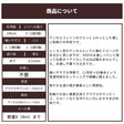 さらふわストライプ