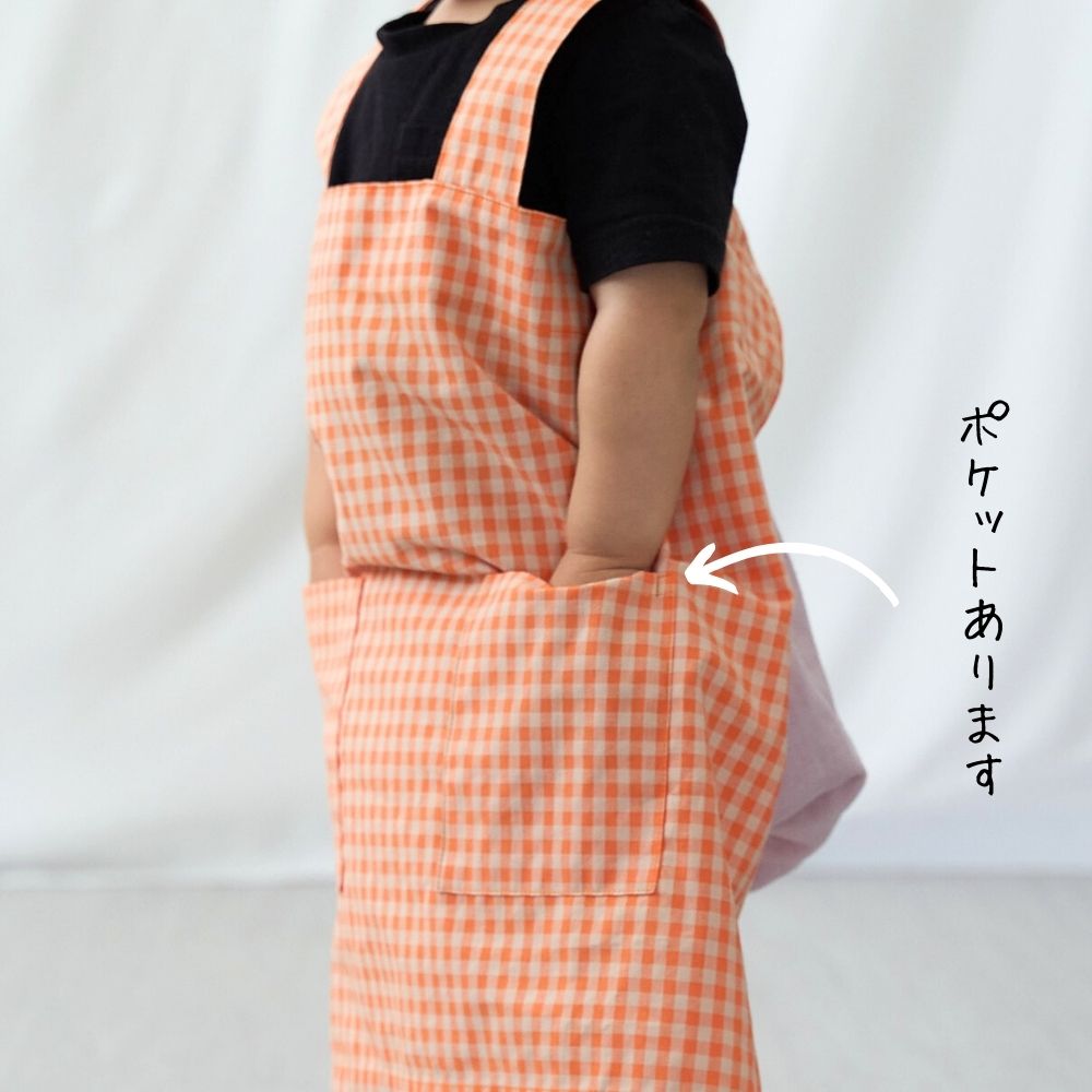 バッククロスエプロン型紙|着やすい・初心者向け | 生地のマルイシ