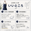 シンプルなポケット付きエプロンキット 綿ポリダンガリー 全56色