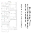 バックリボンフリルエプロン