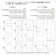 バックリボンフリルエプロン