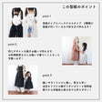 親子お揃いギャザーエプロン型紙