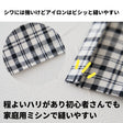 綿ポリダンガリー モノクロ 画像3