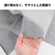 綿ポリダンガリー モノクロ 画像4