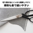 綿ポリダンガリー モノクロ 画像5