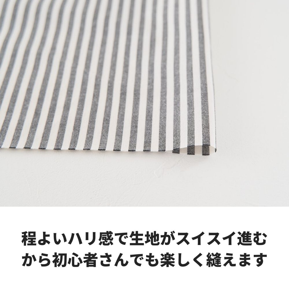 綿ポリダンガリー モノクロ