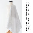 綿ポリダンガリー モノクロ 画像7