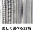 綿ポリダンガリー モノクロ 画像8