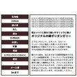 綿ポリダンガリー モノクロ 画像20