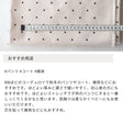生地布星柄ストレッチコーデュロイ50cm単位繋げてカット110cm幅0.75mm厚【商用可能】