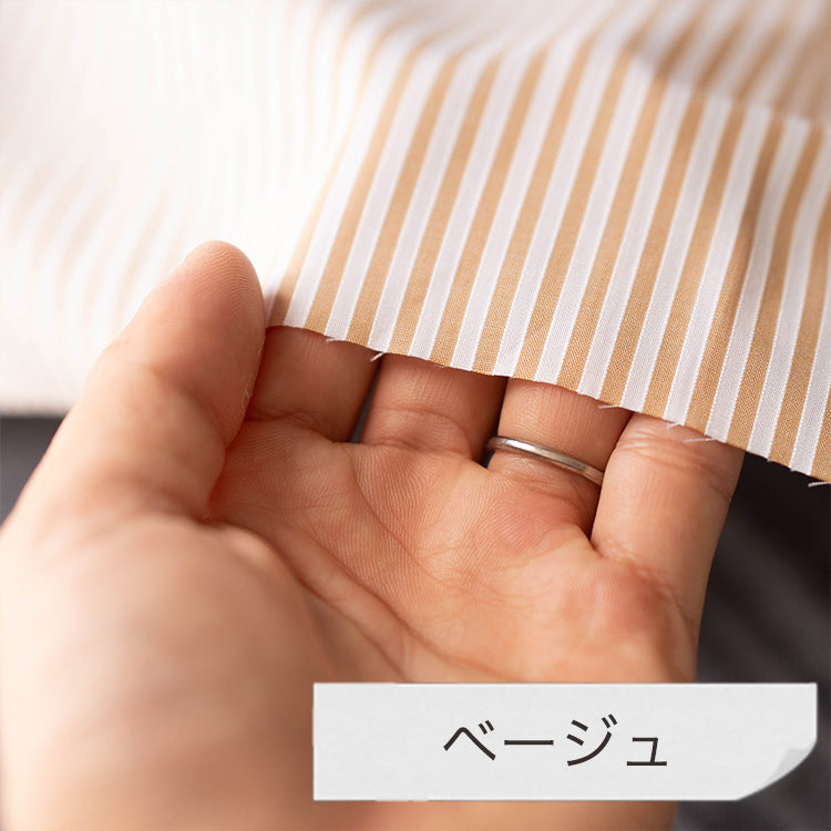 コットン コードストライプ