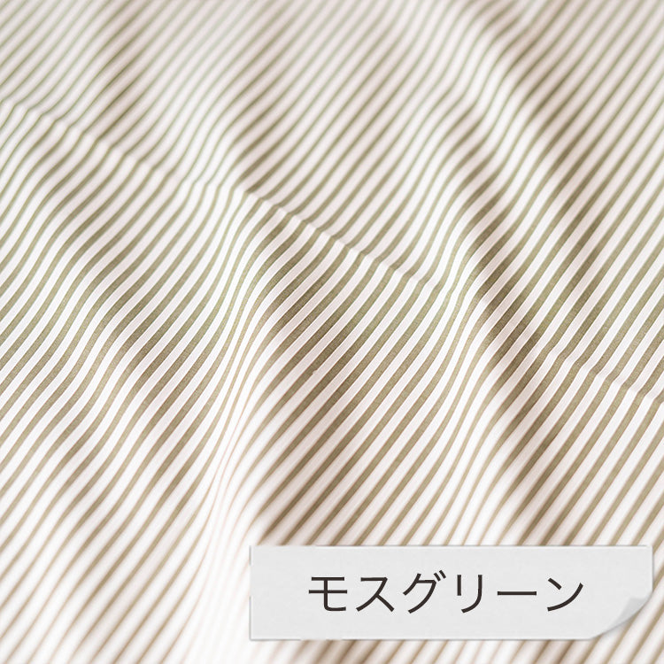 コットン コードストライプ