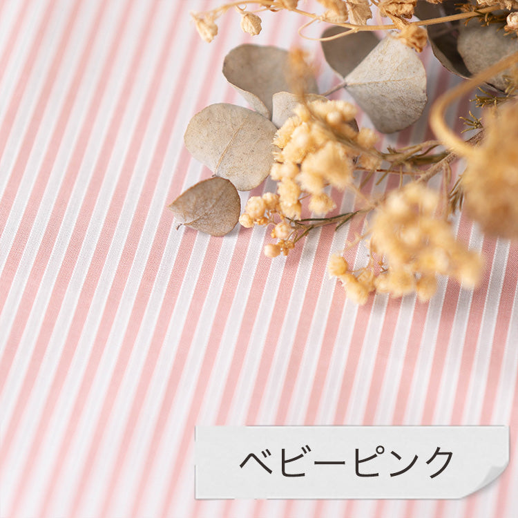 コットン コードストライプ