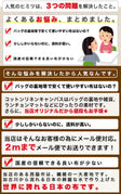 コットン 生成り 綿麻 コットンリネン キャンバス 画像2