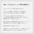 日本のブロード 画像7