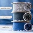 リネン フラワー リボン 40mm  12color 50cm単位 画像3
