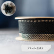 リネン フラワー リボン 40mm  12color 50cm単位 画像4