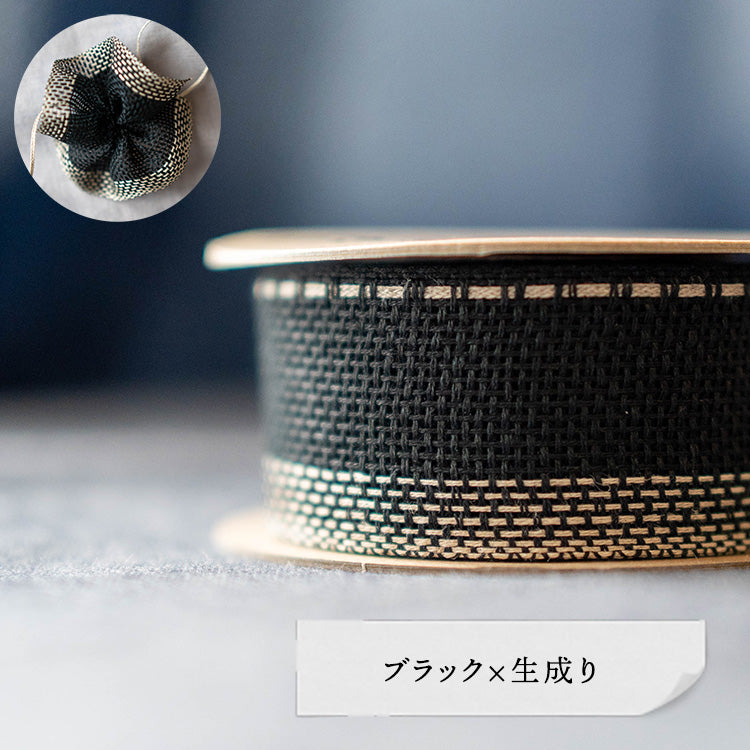 リネン フラワー リボン 40mm  12color 50cm単位