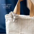 リネン フラワー リボン 40mm  12color 50cm単位 画像7