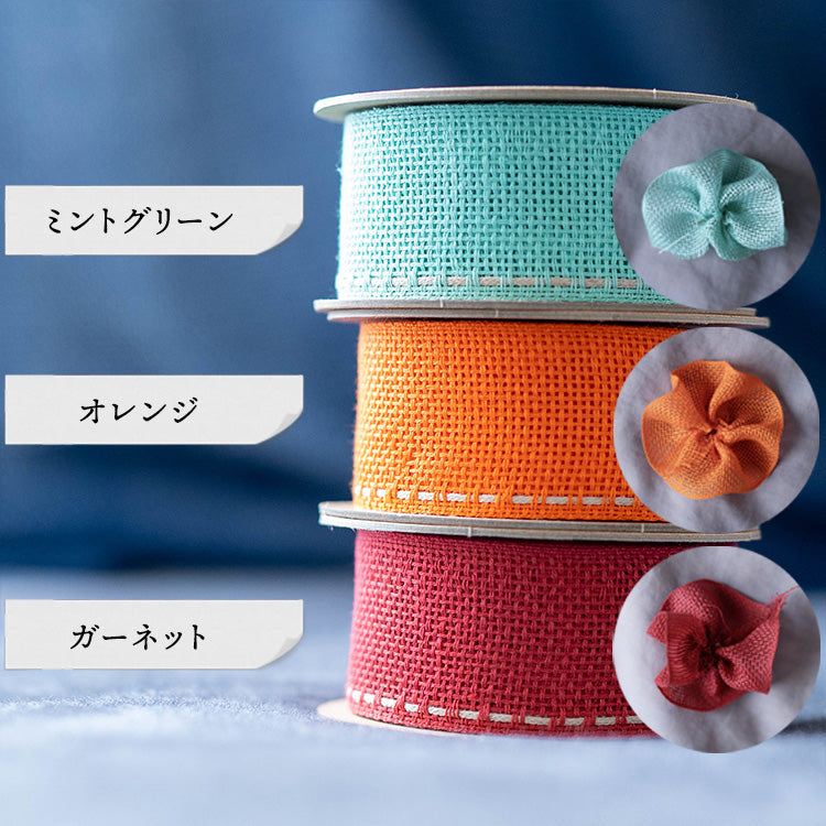 リネン フラワー リボン 40mm  12color 50cm単位
