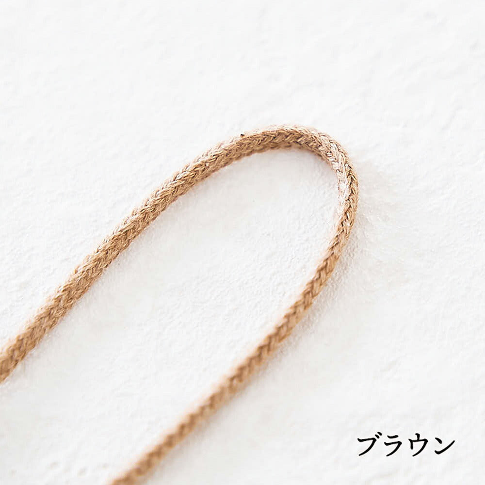 オーガニックコットン　3mm/5mm 丸紐 7color 1m単位