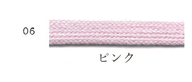 オーガニックコットン 7mm 袋ひも #06 ピンク#カラー_ピンク