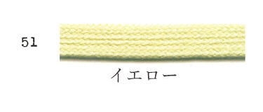 イエロー