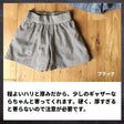 色落ちしない 綿ポリヒッコリー 10オンス相当 画像4
