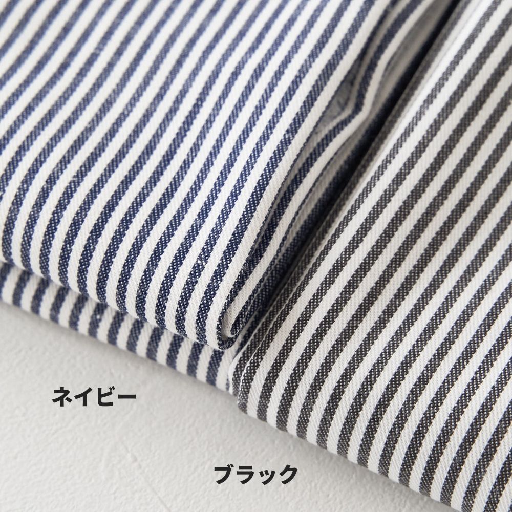 色落ちしない 綿ポリヒッコリー 10オンス相当