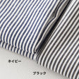 色落ちしない 綿ポリヒッコリー 10オンス相当 画像5