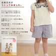 色落ちしない 綿ポリヒッコリー 10オンス相当 画像10