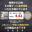 色落ちしない 綿ポリヒッコリー 10オンス相当 画像12