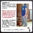 色落ちしない 綿ポリヒッコリー 10オンス相当 画像14