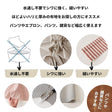 綿ポリ ダンガリー ストライプ
