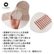 綿ポリ ダンガリー ストライプ