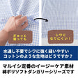 綿ポリ ダンガリー ストライプ