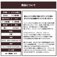 綿ポリ ダンガリー ストライプ