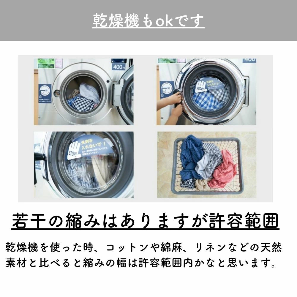 色落ちしない 綿ポリデニムストライプ 10オンス相当