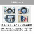 色落ちしない 綿ポリデニムストライプ 10オンス相当 画像9