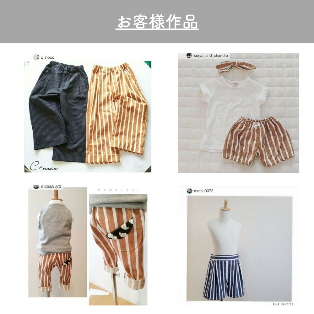 色落ちしない 綿ポリデニムストライプ 10オンス相当