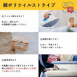 色落ちしない 綿ポリデニムストライプ 10オンス相当 画像16