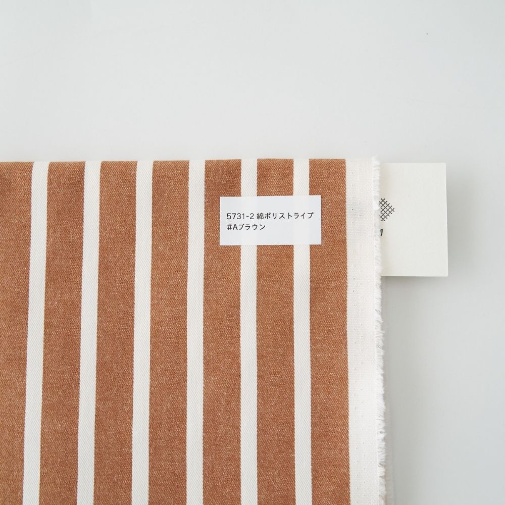色落ちしない 綿ポリデニムストライプ 10オンス相当