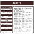 色落ちしない 綿ポリデニムストライプ 10オンス相当 画像15