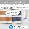 色落ちしない 綿ポリデニムストライプ 10オンス相当 画像6