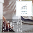 綿ポリ ダンガリー 無地 5800-1